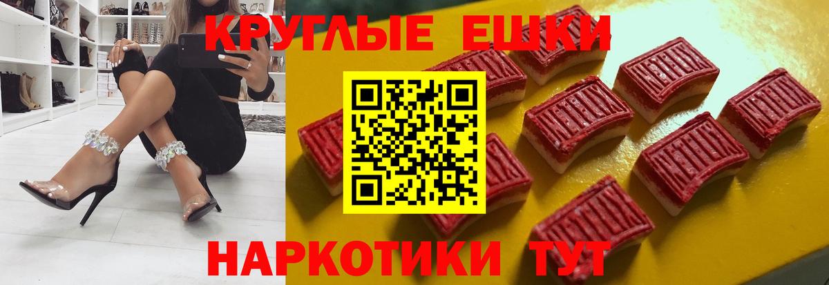 Ecstasy VHQ Видное