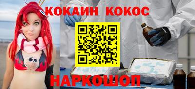 спиды Дмитров