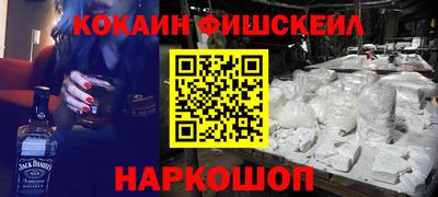спиды Дмитров