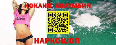 каннабис Добрянка