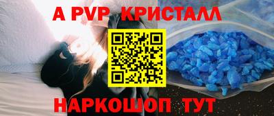каннабис Добрянка