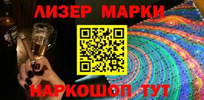 каннабис Добрянка