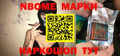 каннабис Добрянка