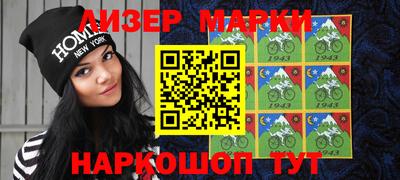 каннабис Добрянка