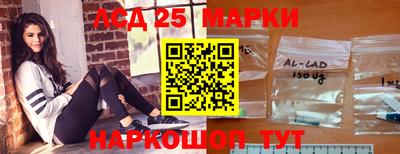 СК Долгопрудный