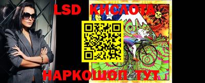 каннабис Добрянка