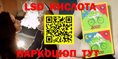 СК Долгопрудный