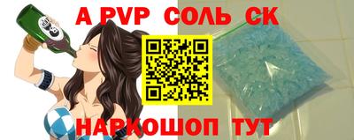 каннабис Добрянка