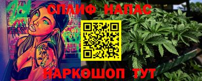 СК Долгопрудный