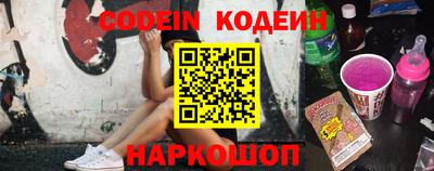 каннабис Добрянка
