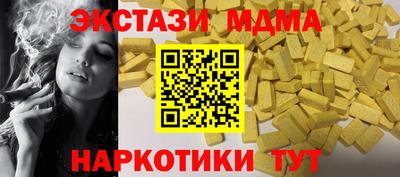 СК Долгопрудный