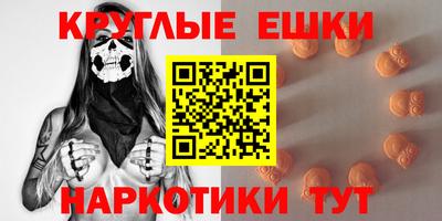 СК Долгопрудный