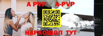 каннабис Добрянка