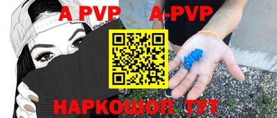 СК Долгопрудный