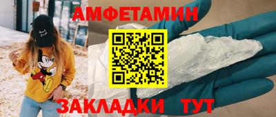 СК Долгопрудный