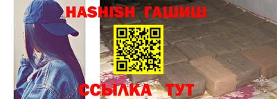 спиды Дмитров