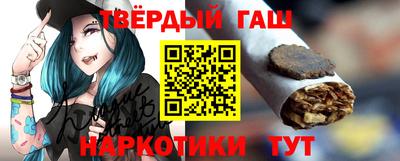 СК Долгопрудный