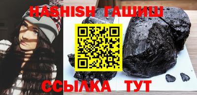 спиды Дмитров
