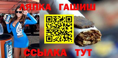 СК Долгопрудный
