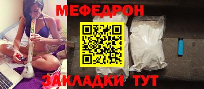 спиды Дмитров