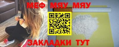 СК Долгопрудный