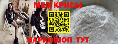 СК Долгопрудный