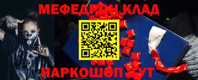СК Долгопрудный