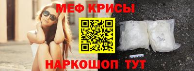 бошки Ефремов